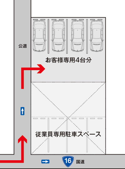お客様駐車場 MAP